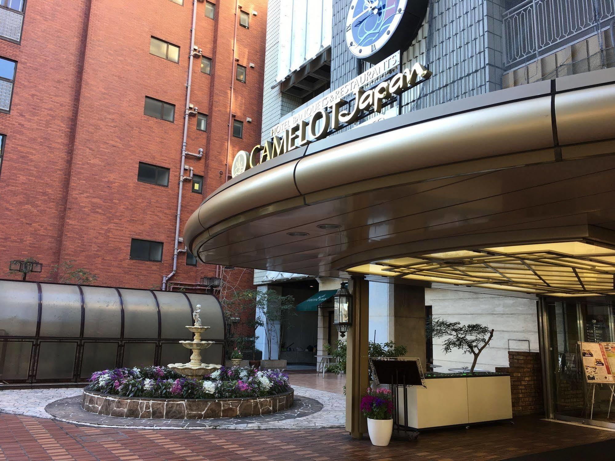 Hotel Yokohama Camelot Japan Экстерьер фото