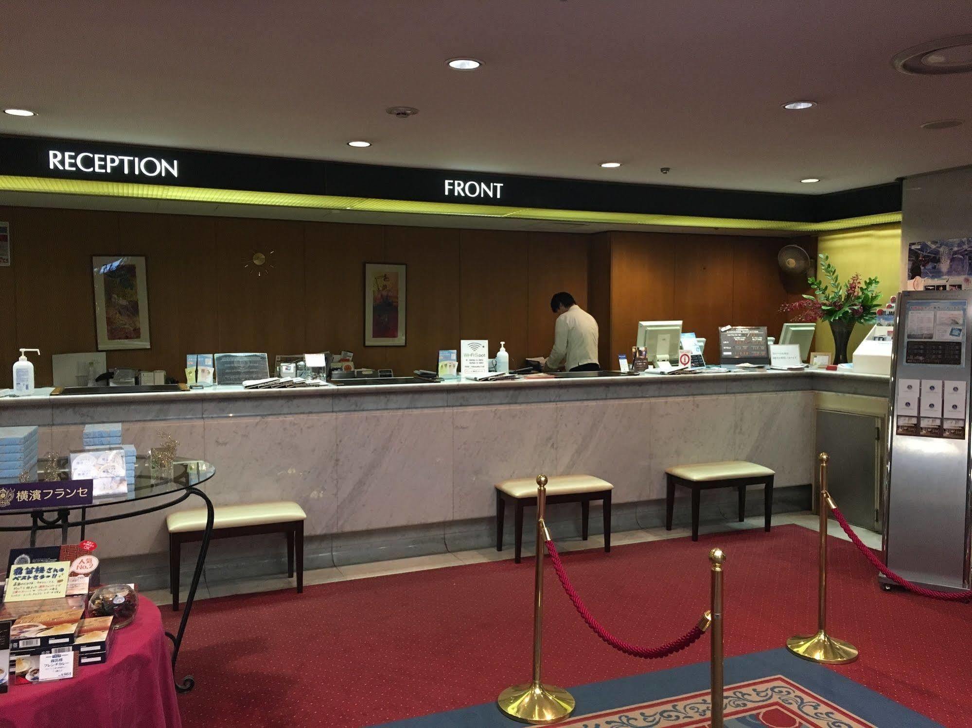 Hotel Yokohama Camelot Japan Экстерьер фото