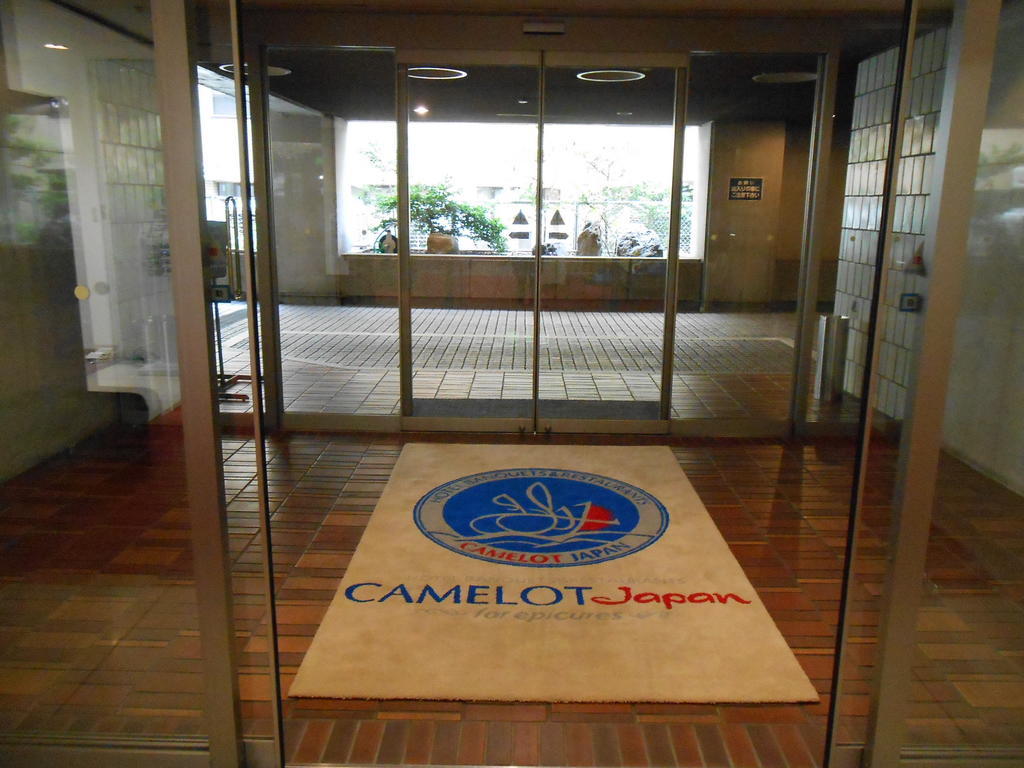 Hotel Yokohama Camelot Japan Экстерьер фото