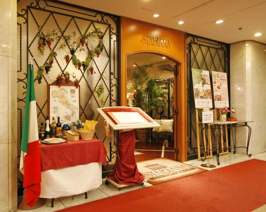 Hotel Yokohama Camelot Japan Экстерьер фото